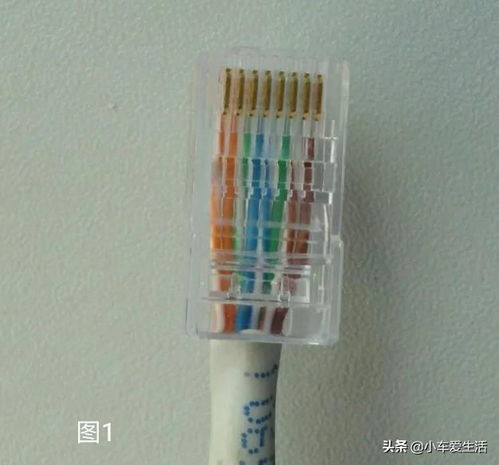 网线水晶头安装全攻略 从零开始，轻松打造稳定网络